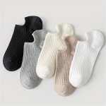 1 5 Pairs No Show Solid Socks Simple & Breathable Unisex Boat Socks Women's Stockings & Hosiery