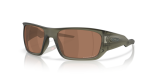 Oakley - Masseter - Matte Olive Ink prizm Tungsten
