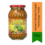 Mother's Recipe Punjabi Pachranga Mixed Vegetable Pickle Pachranga Achar 500G - North Indian Multi Veg Condiment In Mustard Oil