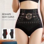 1PC High Waist Maternity Belly Band - Postpartum Recovery Waist Shaping Comfortable All-day Wear Bodyshaper