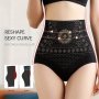 1PC High Waist Maternity Belly Band - Postpartum Recovery Waist Shaping Comfortable All-Day Wear Bodyshaper