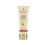 African Extracts Rooibos Night Cream 75ML
