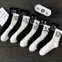 1/3/6/10 Pairs Of Men's Crew Socks Funny Smiling Face Pattern Funny Double Pattern Comfy & Breathable Elastic Sport Socks For Men's Outdoor Activities