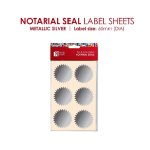 Redfern Notorial Seal 60MM SILVER48