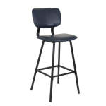 Fiela Bar Stool - Vintage Taupe