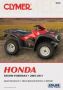 Honda TRX500 Foreman 2005-2011 Paperback