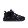 Nike Air More Uptempo '96 - 9