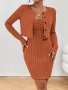 Solid Ribbed Two-piece Set Button Front Long Sleeve Tops & Bodycon MINI Dress Outfits Women's Clothing