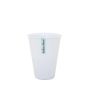 Melamine HD Tumbler 350ML/95 X 120MM White