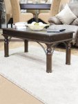 Jalange Coffee Table