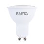 Iot Smart Wi-fi LED Bulb Plus GU10P