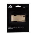 Adidas Protector