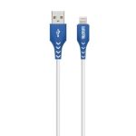 Loopd USB To Mfi Lightning Cable - 1.2 Meter - Buy Online At 7 Triple 7
