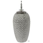 Silver Ginger Jar With Lid