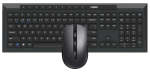 Rapoo 8210M Multi Mode Wireless Keyboard And Mouse Combo Pro