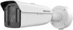 Hikvision IDS-2CD8A48G2-XZHSY 4MP Deepinview 15MM 45MM 4MM Multi-sensor Network Bullet Camera 100M 30M Ir 140DB Wdr RJ45 256