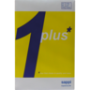 Sappi A4 White 1 Plus Copy Paper 500 Sheets