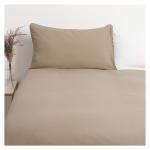 Microfibre Stone Duvet Cover