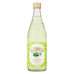 Rose's Lime Cordial 750ML