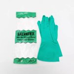 Gloves – Nitrile Green Pair