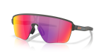 Oakley - Corridor Sq - Matte Grey Smoke prizm Road