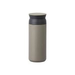 Travel Tumbler 500ML - Khaki
