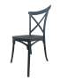 Cross Back Dining Chair - Fine Living