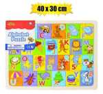 Puzzle Jigsaw Wood Alphabet 40X30CM 26PC Marketplace Brits Bros