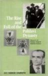 Rise and Fall of the Pahlavi Dynasty