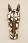 Zebra Head Wall Plaque 29X11CM