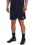 Men's Ua Challenger Knit Shorts - Midnight Navy Md