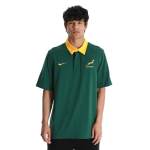 Heritage Home 2026 Short Sleeve Jersey