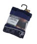 Mens Jockey Pouch Trunks - 6XL / Blue