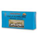 Aroma Dhoop Sticks 10 Pack - Vula Kuvaliwe Open What Is Closed