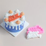 1PC Happy Birthday Chocolate Mold 3D Silicone Mold Candy Mold Fondant Mold For Diy Cake Decorating Tool Baking Tools Kitchen Gad