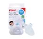 - Silicone Nipple Shield