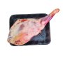 Whole Lamb Shoulder