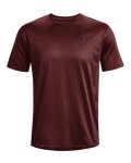 Men's Ua Training Vent Graphic Short Sleeve - Chestnut Red Sm
