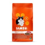 Healthy Adult Tuna & Salmon - 1KG