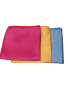 -3 Piece Microfiber Cloth 30X30CM