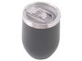 300ML Double Wall Coffee / Wine Tumbler