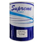Supreme Floor Paint Stoep Enamel 5L Dark Sea Grey