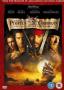 Pirates Of The Caribbean - The Curse of the Black Pearl (Blu-ray disc)