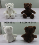 35CM Hugging Bear Recycled Material Reach For A Dream