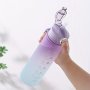 300ML/750ML Motivational Water Bottle With Straw & Time Marker 10.14OZ/25.36OZ Daily Lightweight Drinking Bottle With Carrying Strap Suitable For Fitness Gym School Yoga Hiking