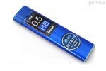 Epic Ain Stein Mechanical Pencil Lead 0.5MM H 40 Leads – C275-H