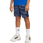 Adidas Train Essentials Camo Kids' Shorts