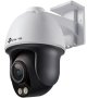 TP-link Vigi Outdoor Network Camera C540S - 4MP / Colorpro Night Vision Pan/tilt
