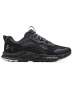 Men's Ua Charged Bandit Tr 2 Running Shoes - Black / 9