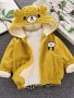 New Children's Warm Cotton-padded Winter Thick Coat Cute Bear Shape Baby Corduroy Hooded Zip UpJacket